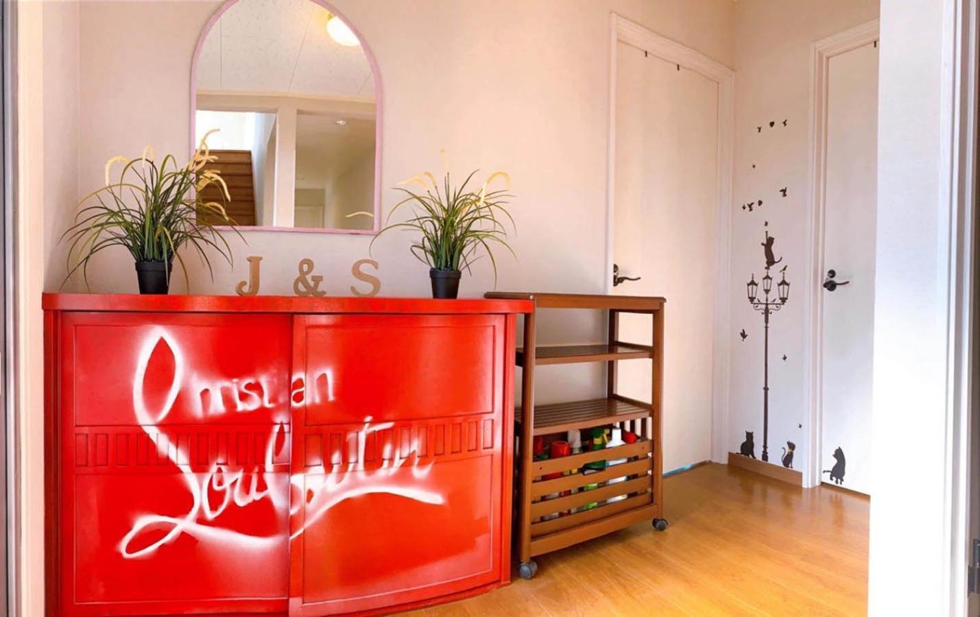Hotel ソフィアハウス横浜 -女性専用シェアハウス- Sopfia House Yokohama For Women Only Shared House Extérieur photo